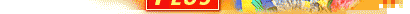 banner bottom